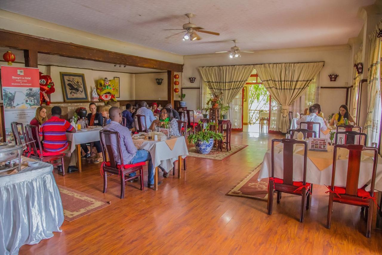 Shangri-La Hotel Uganda Кампала Экстерьер фото